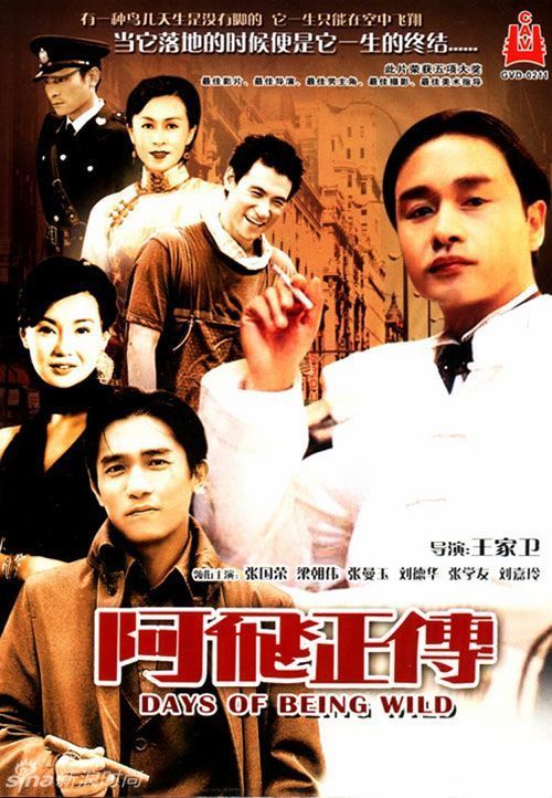 全国英语考试等级证书假的多少钱